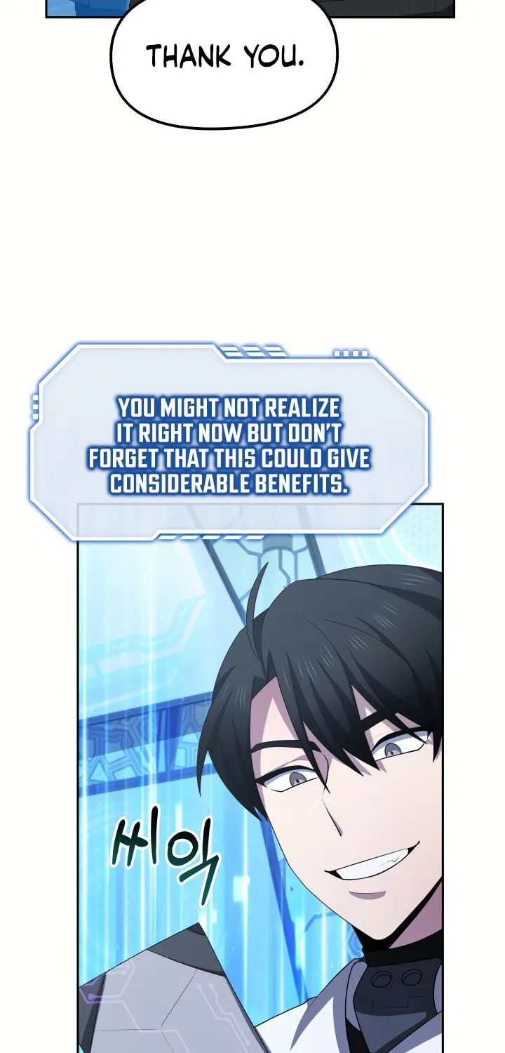 Read Ark the Legend chapter 8 image 69 on Lezhin
