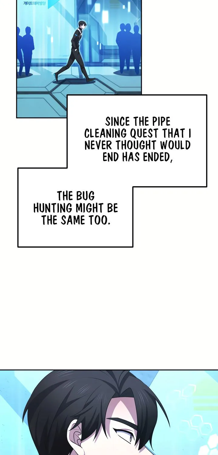 Read Ark the Legend chapter 8 image 72 on Lezhin