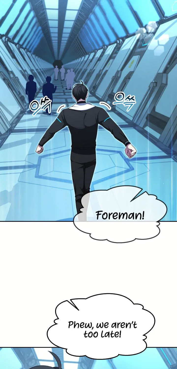 Read Ark the Legend chapter 8 image 74 on Lezhin