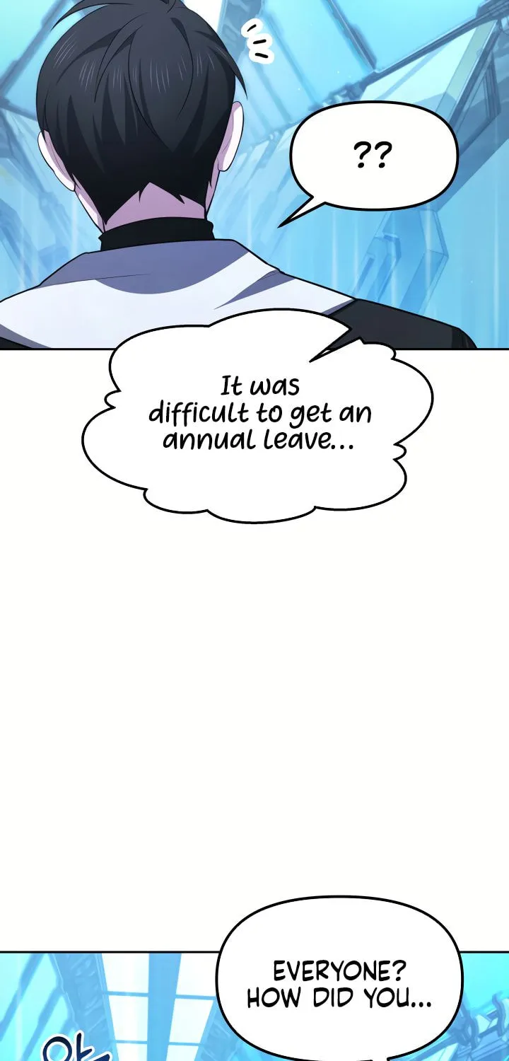 Read Ark the Legend chapter 8 image 75 on Lezhin