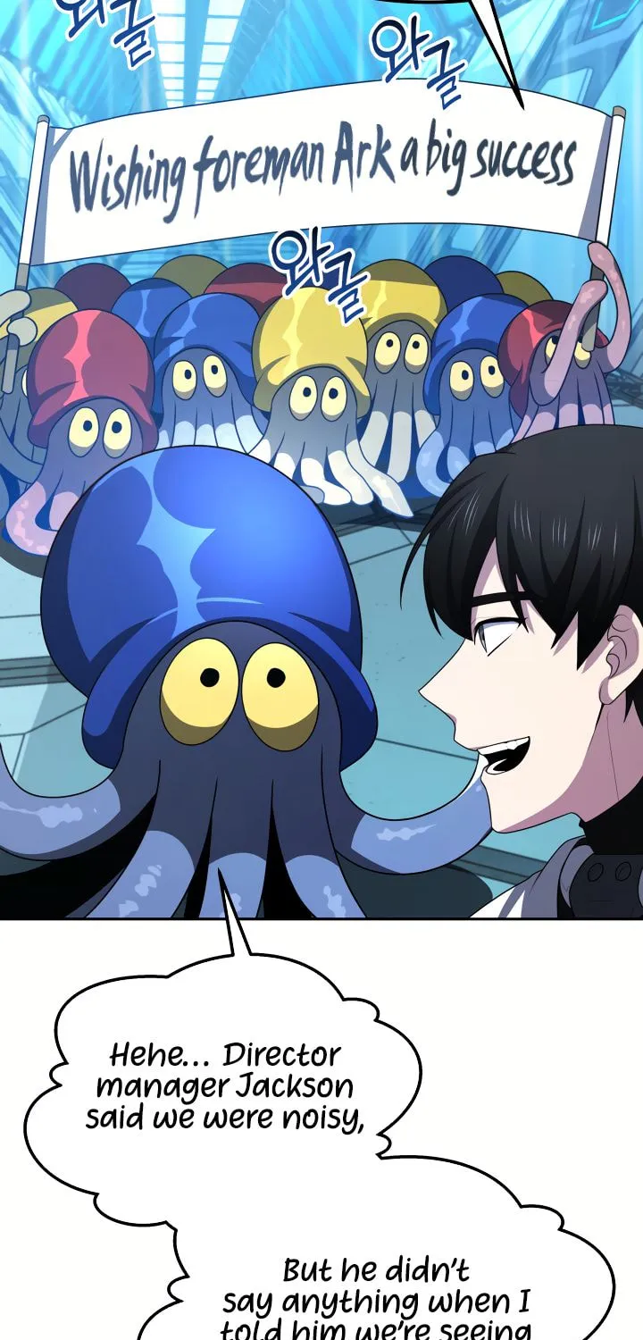 Read Ark the Legend chapter 8 image 76 on Lezhin