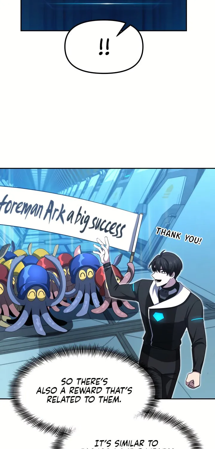 Read Ark the Legend chapter 8 image 79 on Lezhin