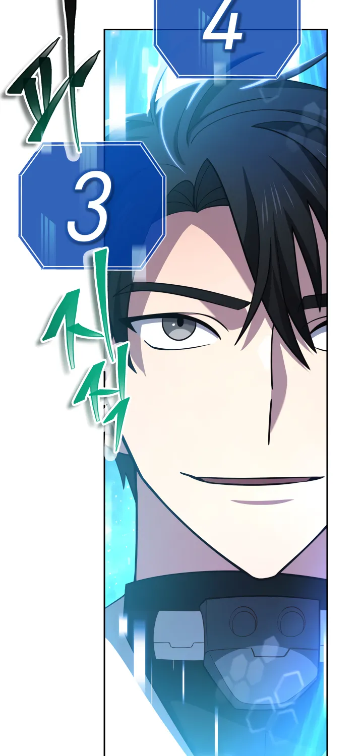 Read Ark the Legend chapter 9 image 24 on Lezhin