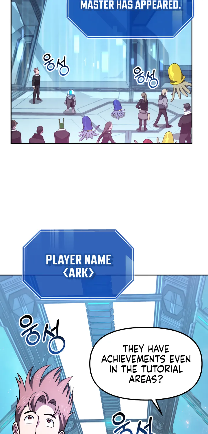 Read Ark the Legend chapter 9 image 3 on Lezhin
