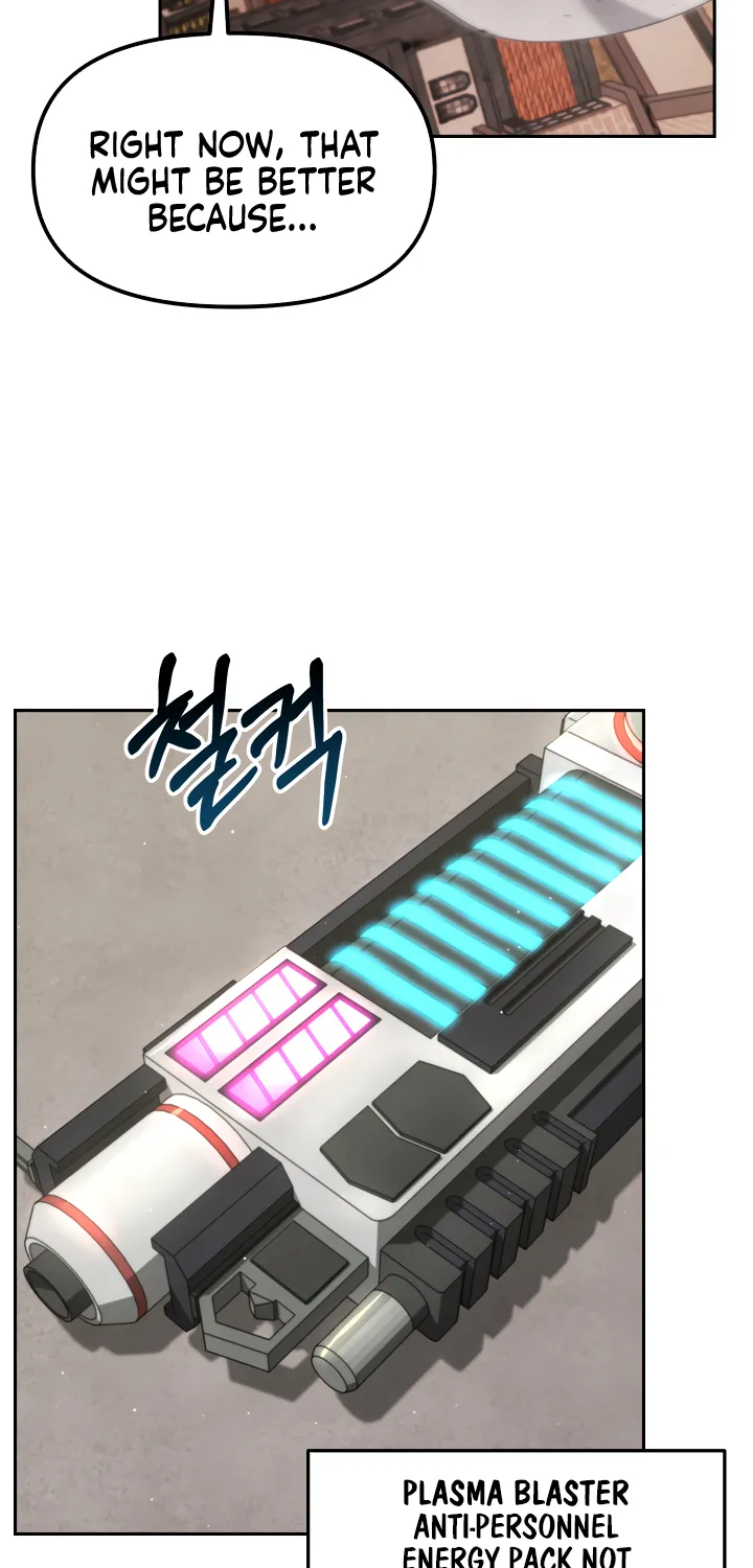 Read Ark the Legend chapter 9 image 63 on Lezhin