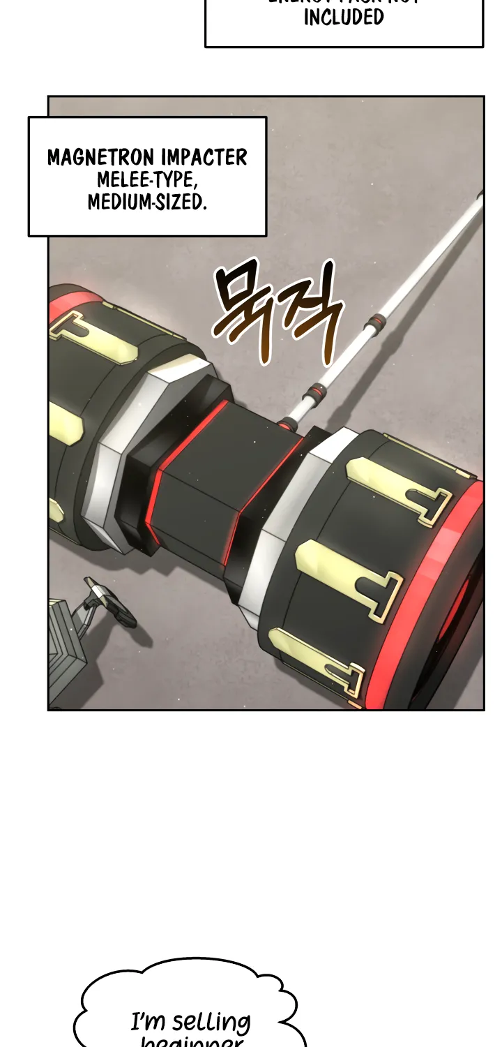 Read Ark the Legend chapter 9 image 64 on Lezhin