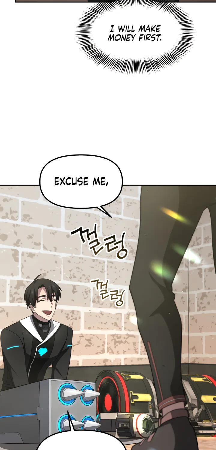 Read Ark the Legend chapter 9 image 69 on Lezhin