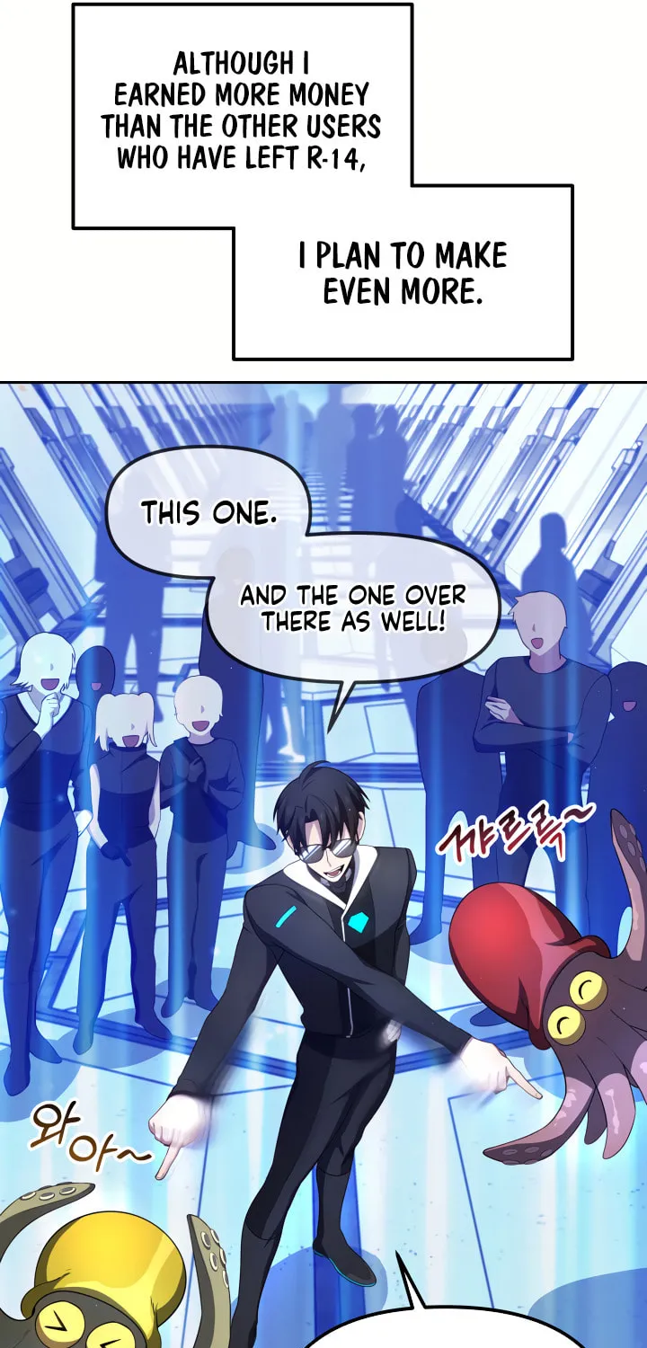 Read Ark the Legend chapter 9 image 82 on Lezhin