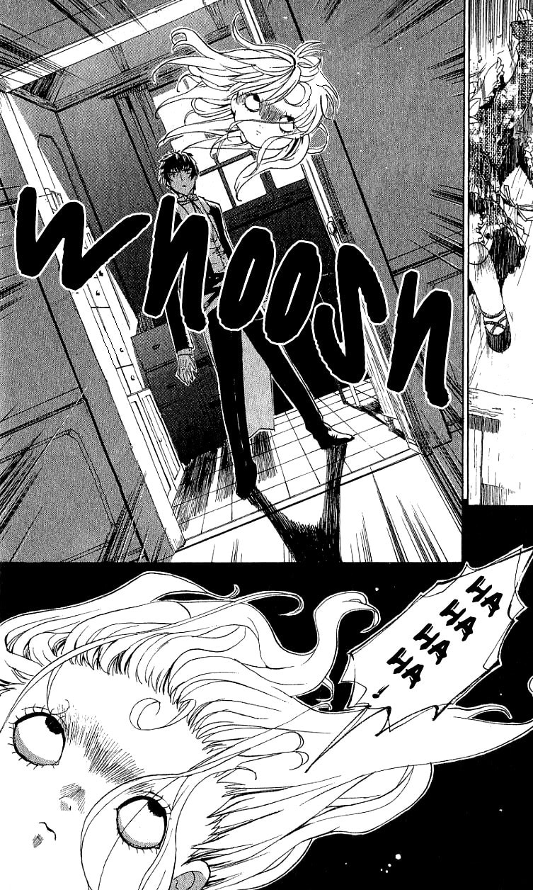 Read ARK chapter 1.2 image 12 on Lezhin