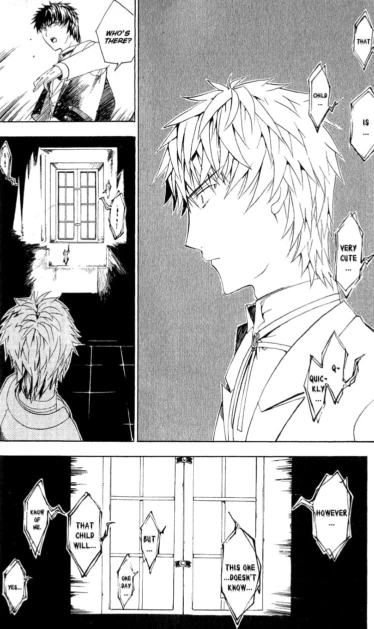 Read ARK chapter 1.2 image 16 on Lezhin