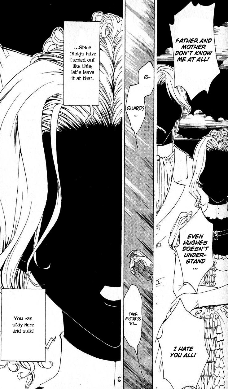 Read ARK chapter 1.2 image 28 on Lezhin