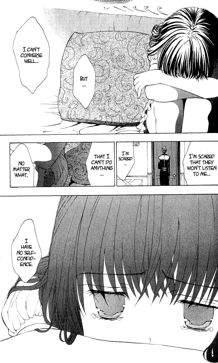 Read ARK chapter 1.2 image 3 on Lezhin