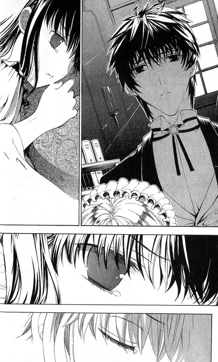 Read ARK chapter 1.2 image 8 on Lezhin