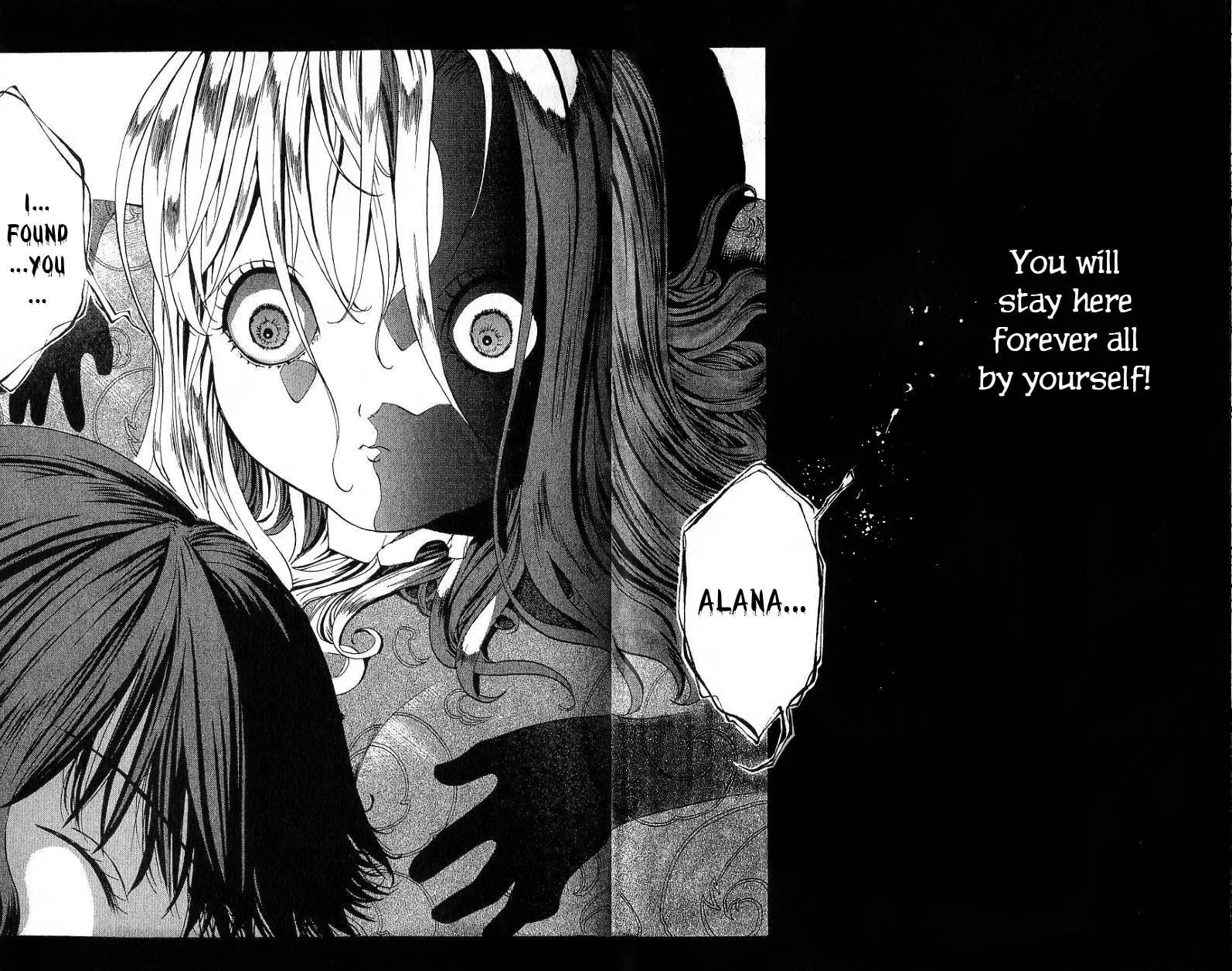 Read ARK chapter 1 image 29 on Lezhin