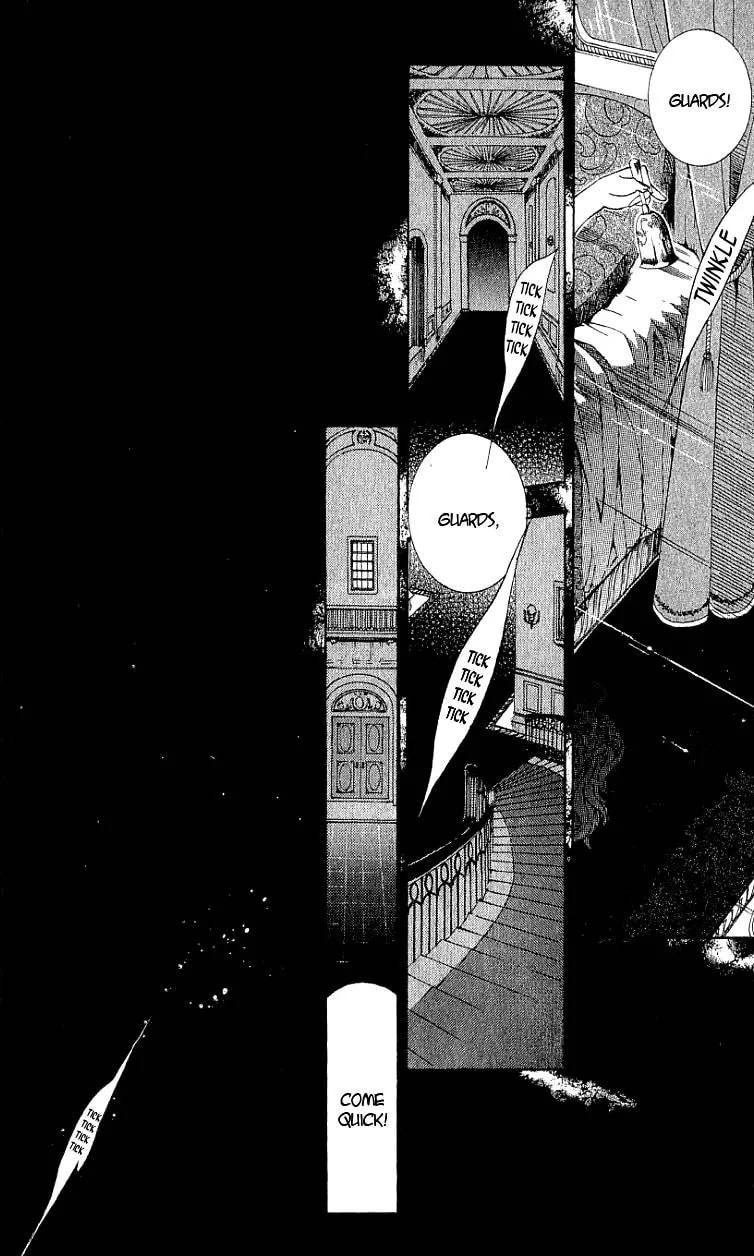 Read ARK chapter 1 image 33 on Lezhin
