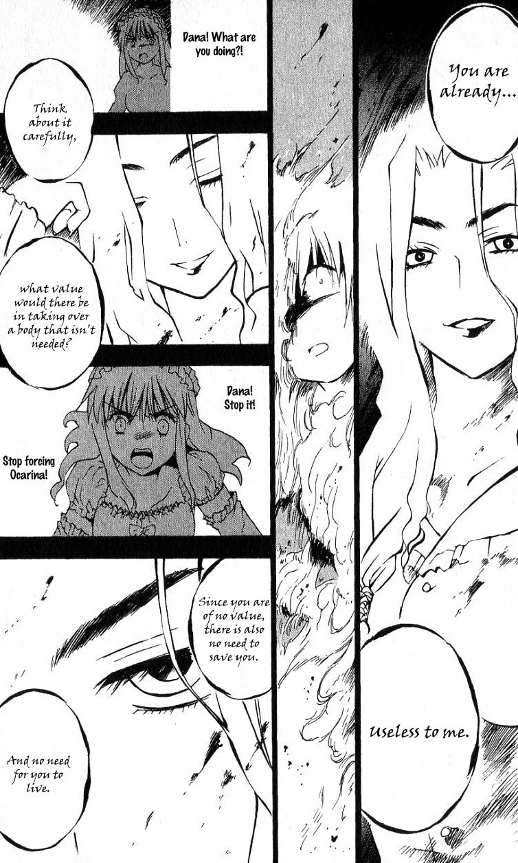 Read ARK chapter 10 image 15 on Lezhin