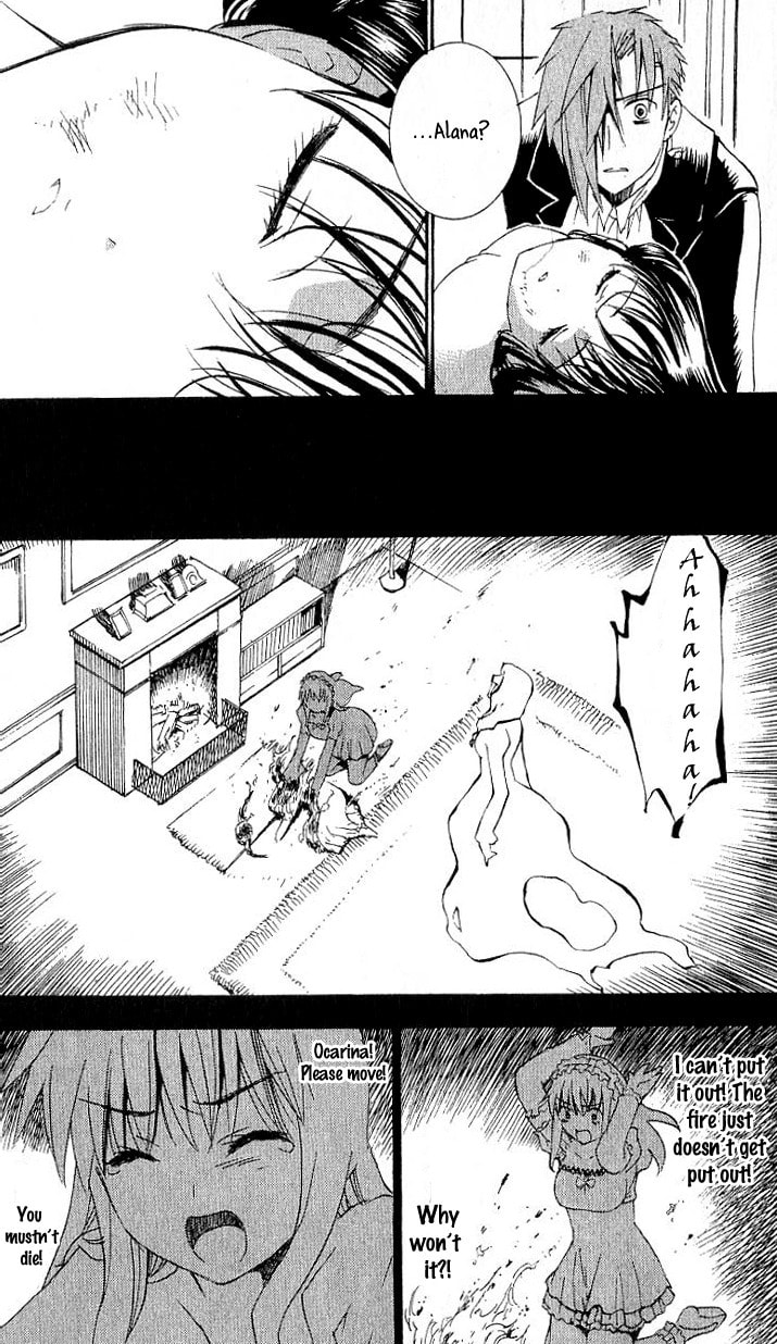 Read ARK chapter 10 image 18 on Lezhin