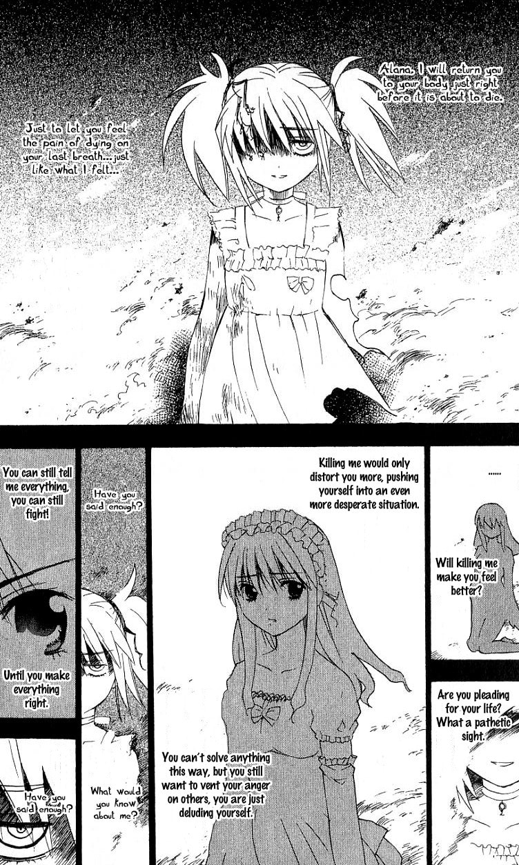 Read ARK chapter 10 image 21 on Lezhin