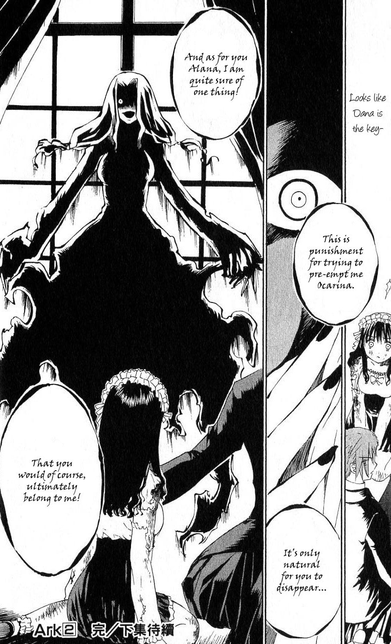 Read ARK chapter 10 image 27 on Lezhin