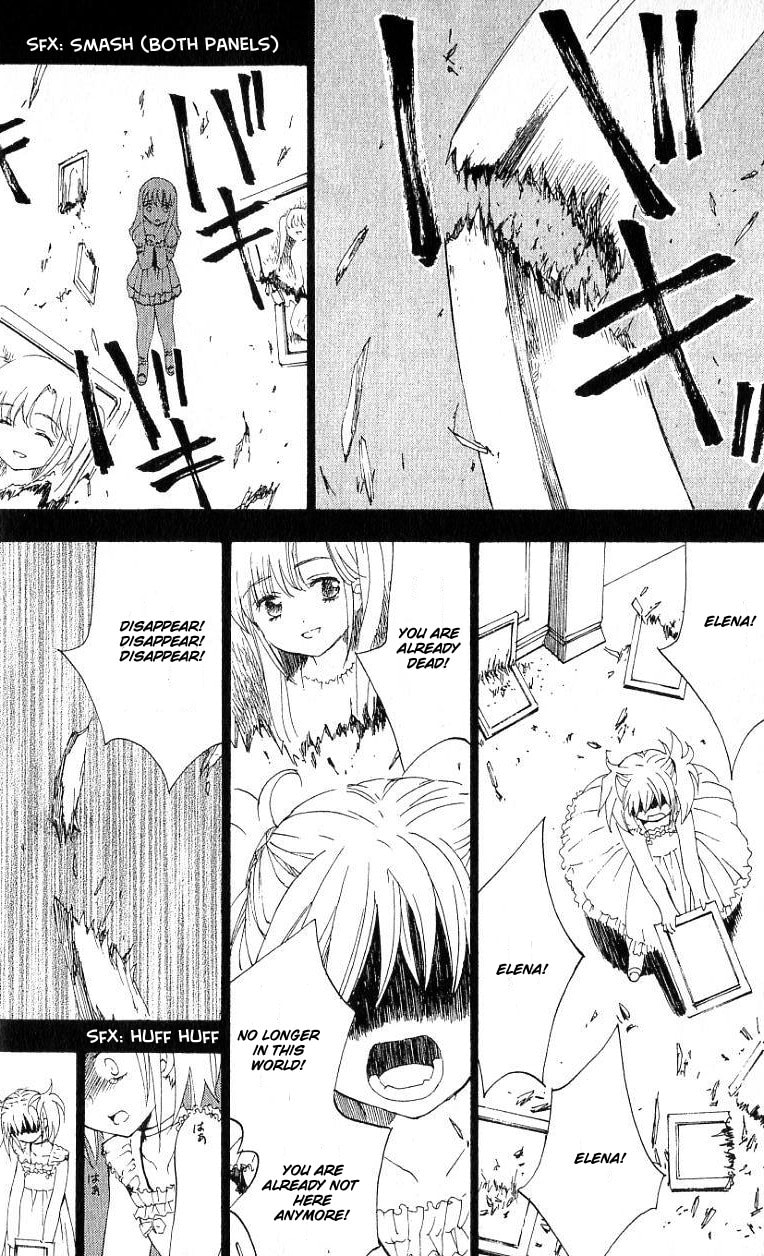 Read ARK chapter 10 image 5 on Lezhin