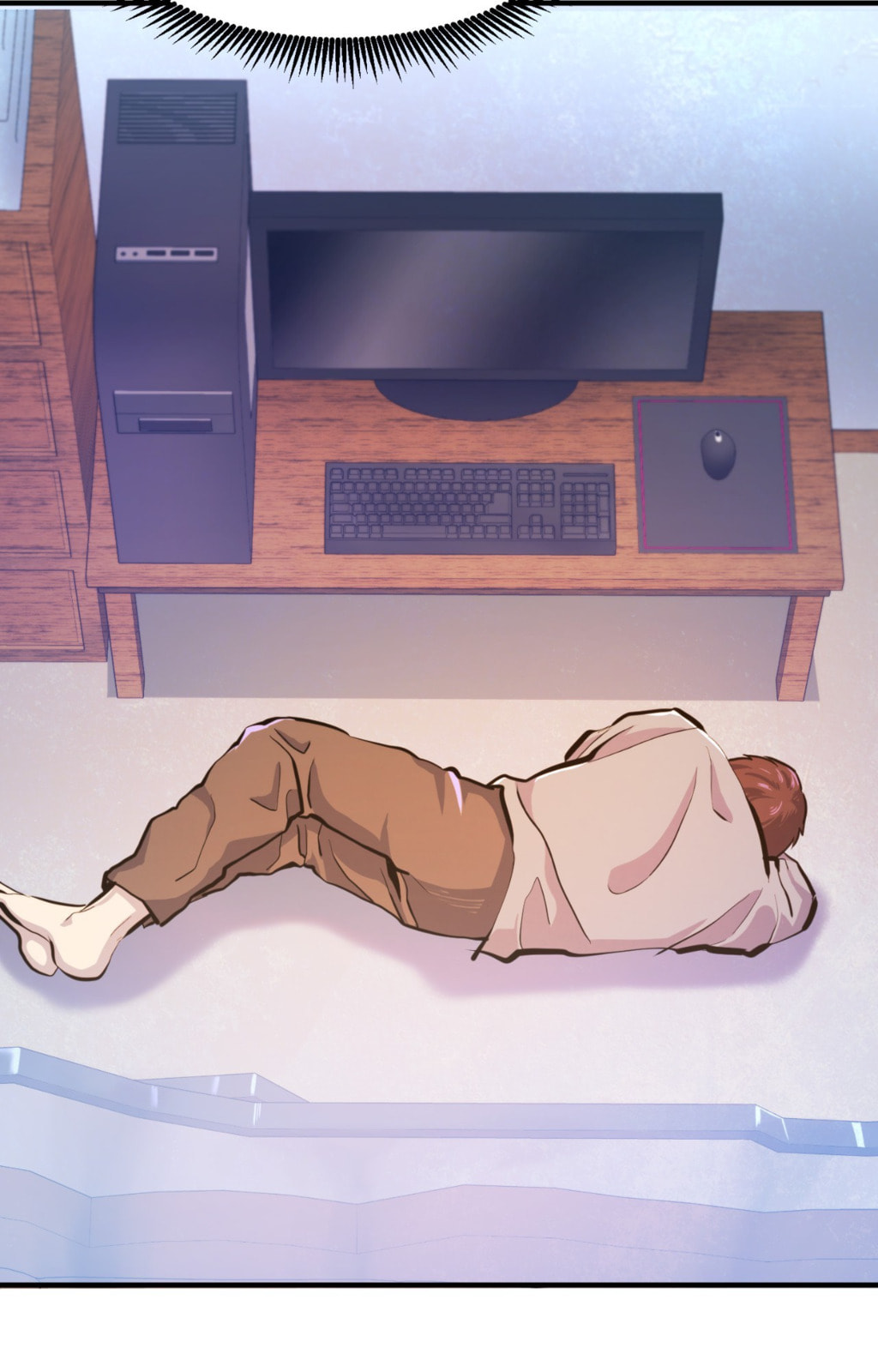 Read ARK chapter 101 image 5 on Lezhin