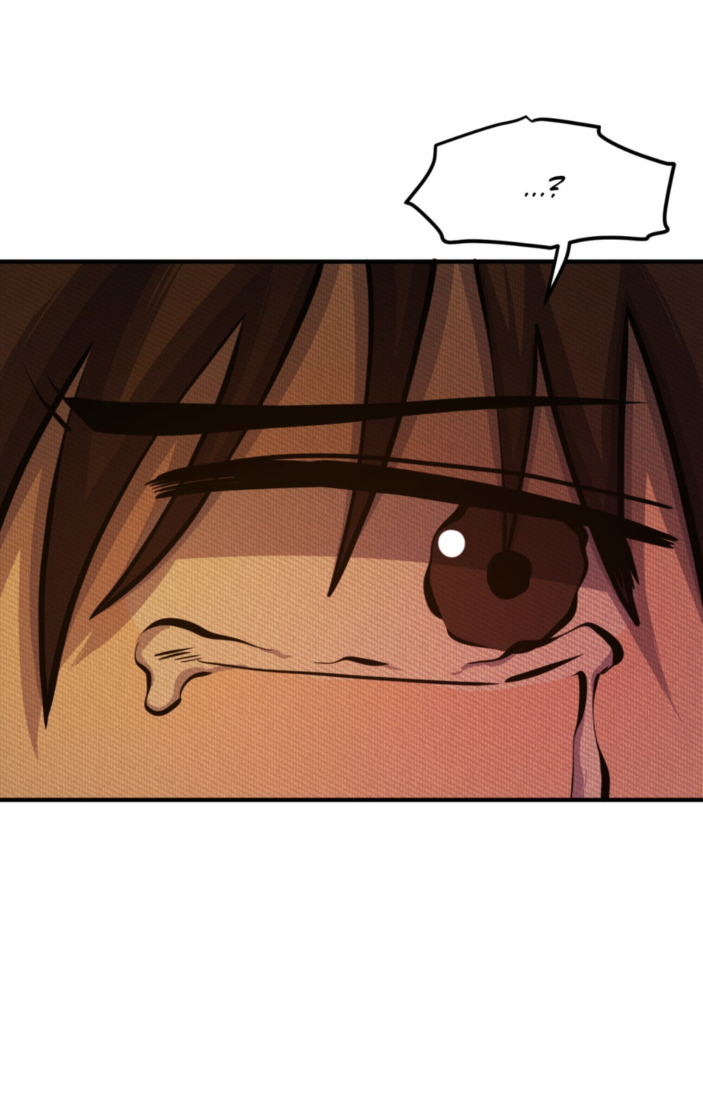 Read ARK chapter 102 image 73 on Lezhin