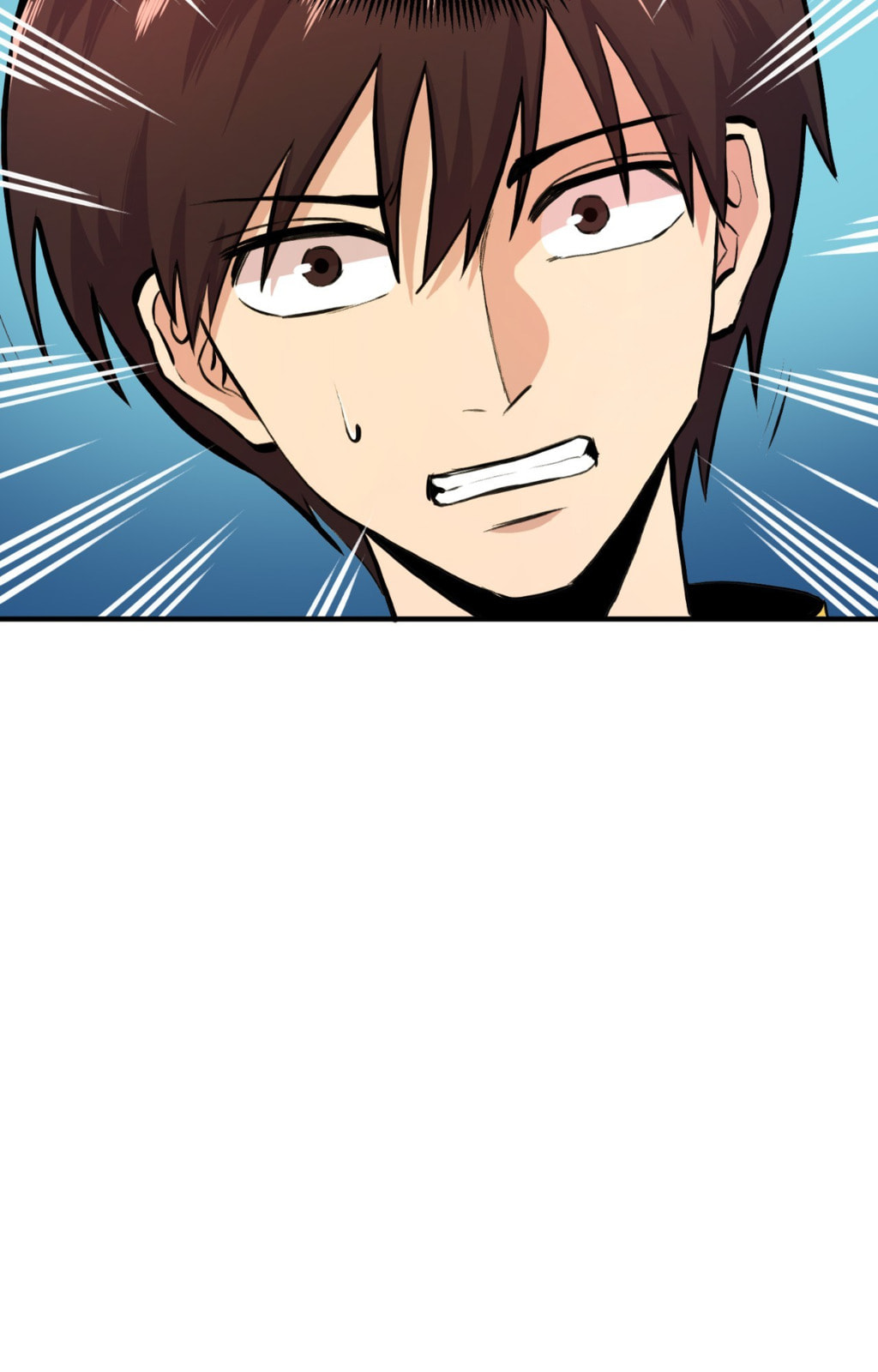 Read ARK chapter 104 image 83 on Lezhin