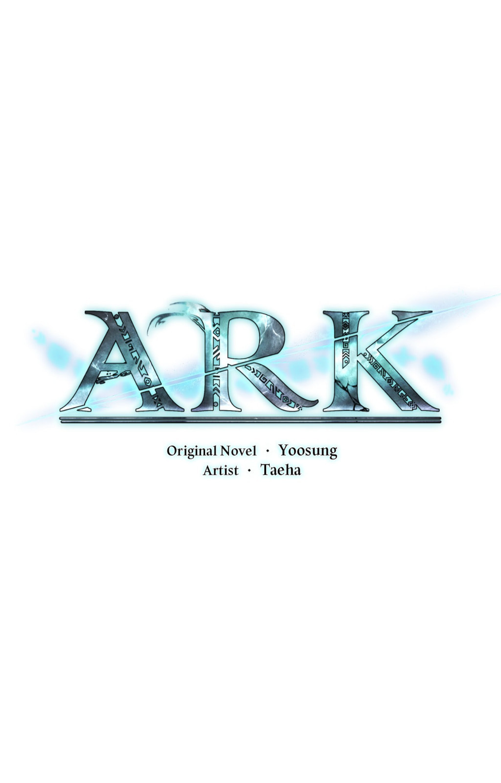 Read ARK chapter 108 image 26 on Lezhin