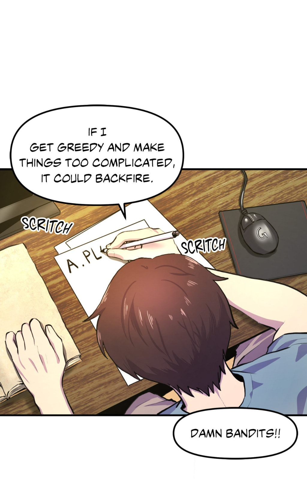 Read ARK chapter 108 image 77 on Lezhin