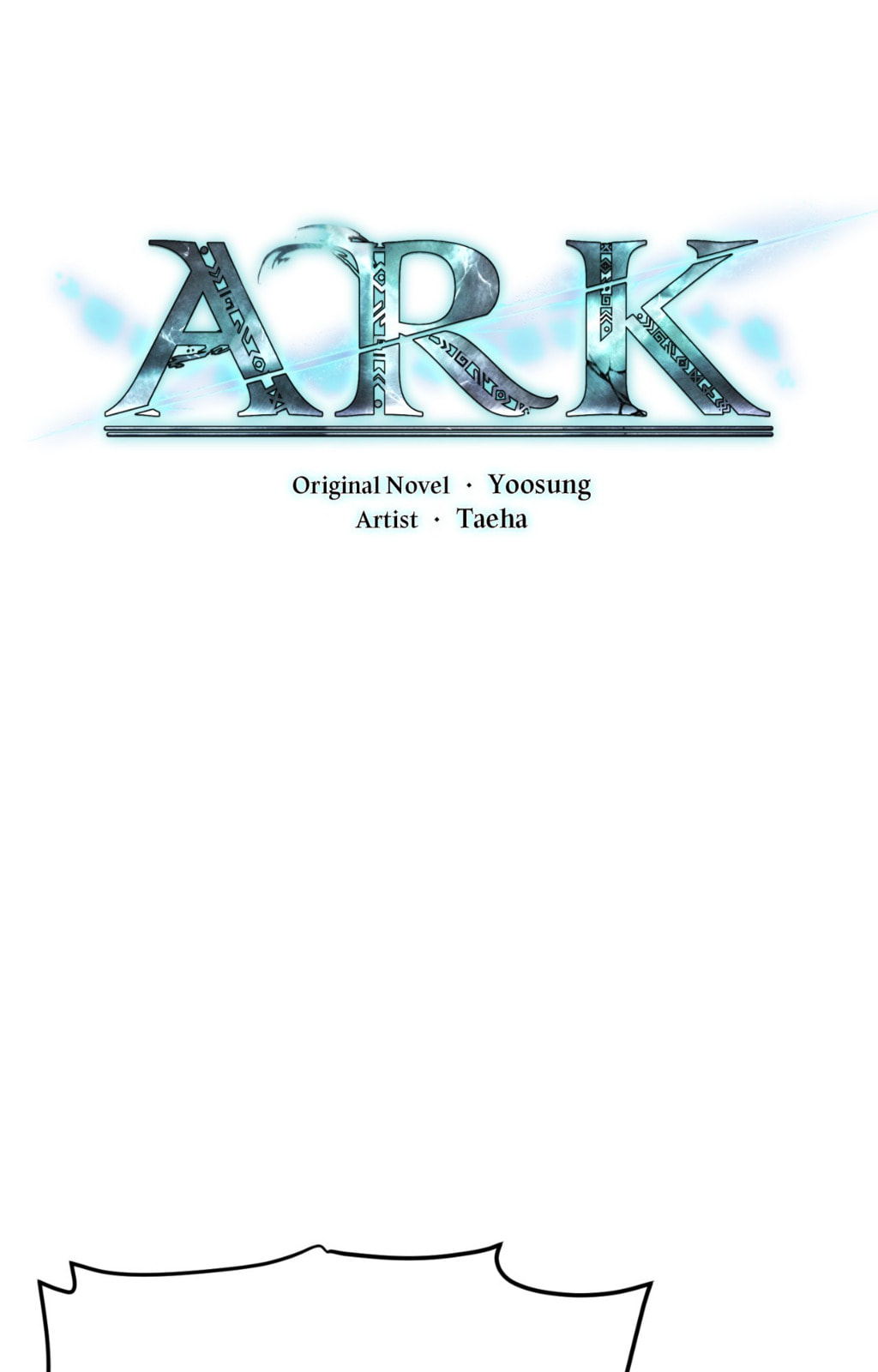 Read ARK chapter 109 image 26 on Lezhin