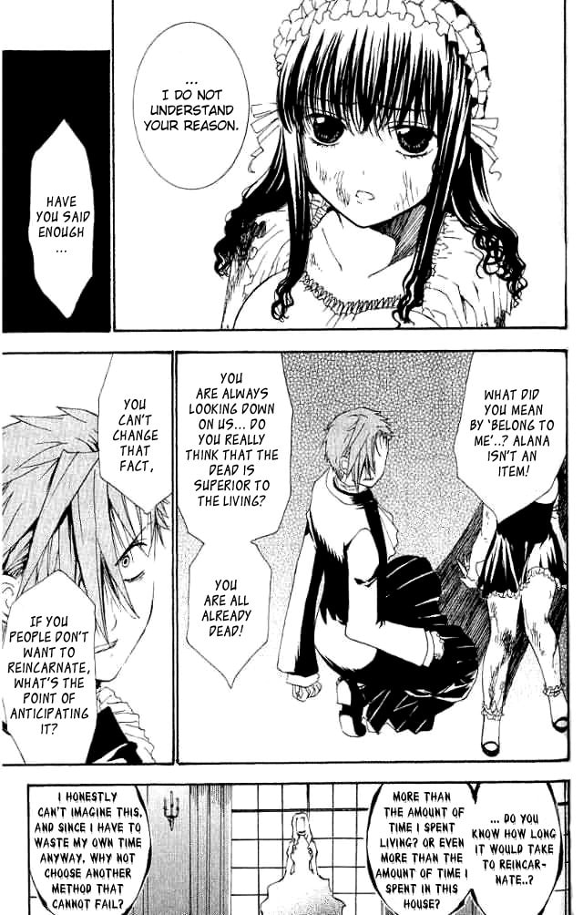 Read ARK chapter 11 image 14 on Lezhin