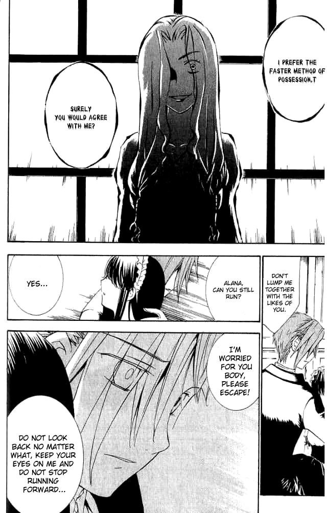 Read ARK chapter 11 image 15 on Lezhin