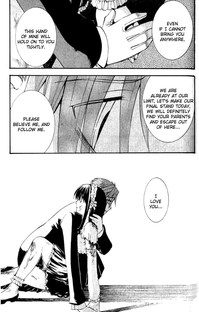 Read ARK chapter 11 image 16 on Lezhin