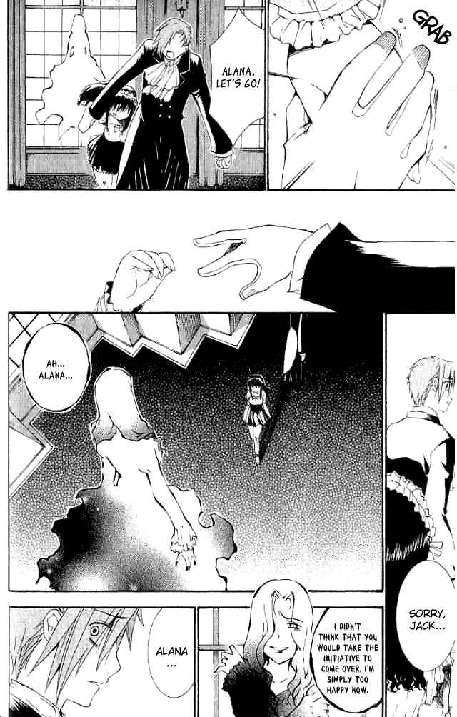Read ARK chapter 11 image 17 on Lezhin