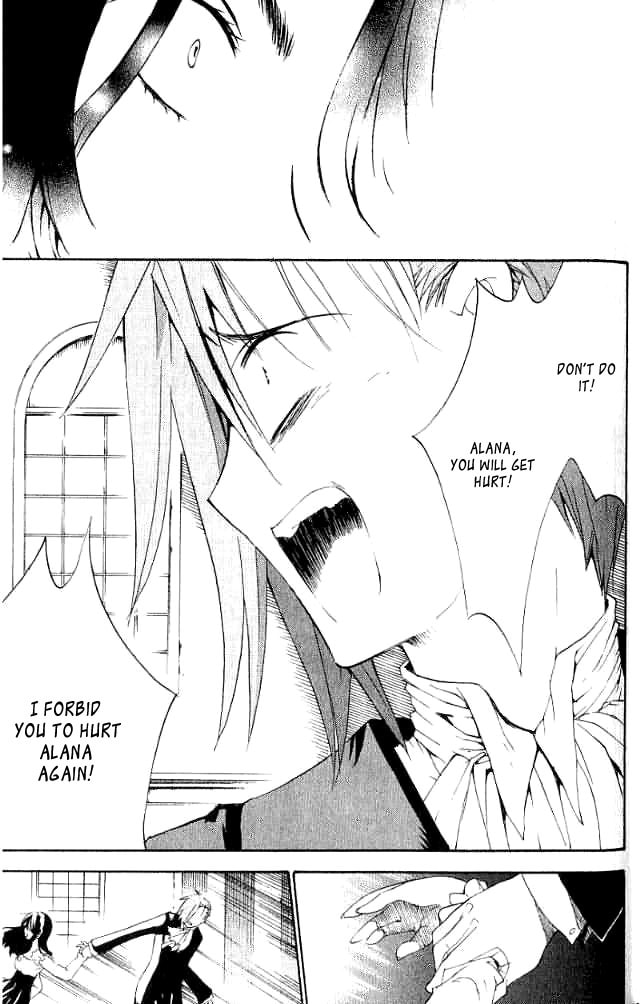 Read ARK chapter 11 image 20 on Lezhin