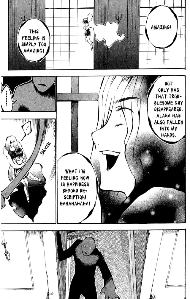 Read ARK chapter 11 image 28 on Lezhin