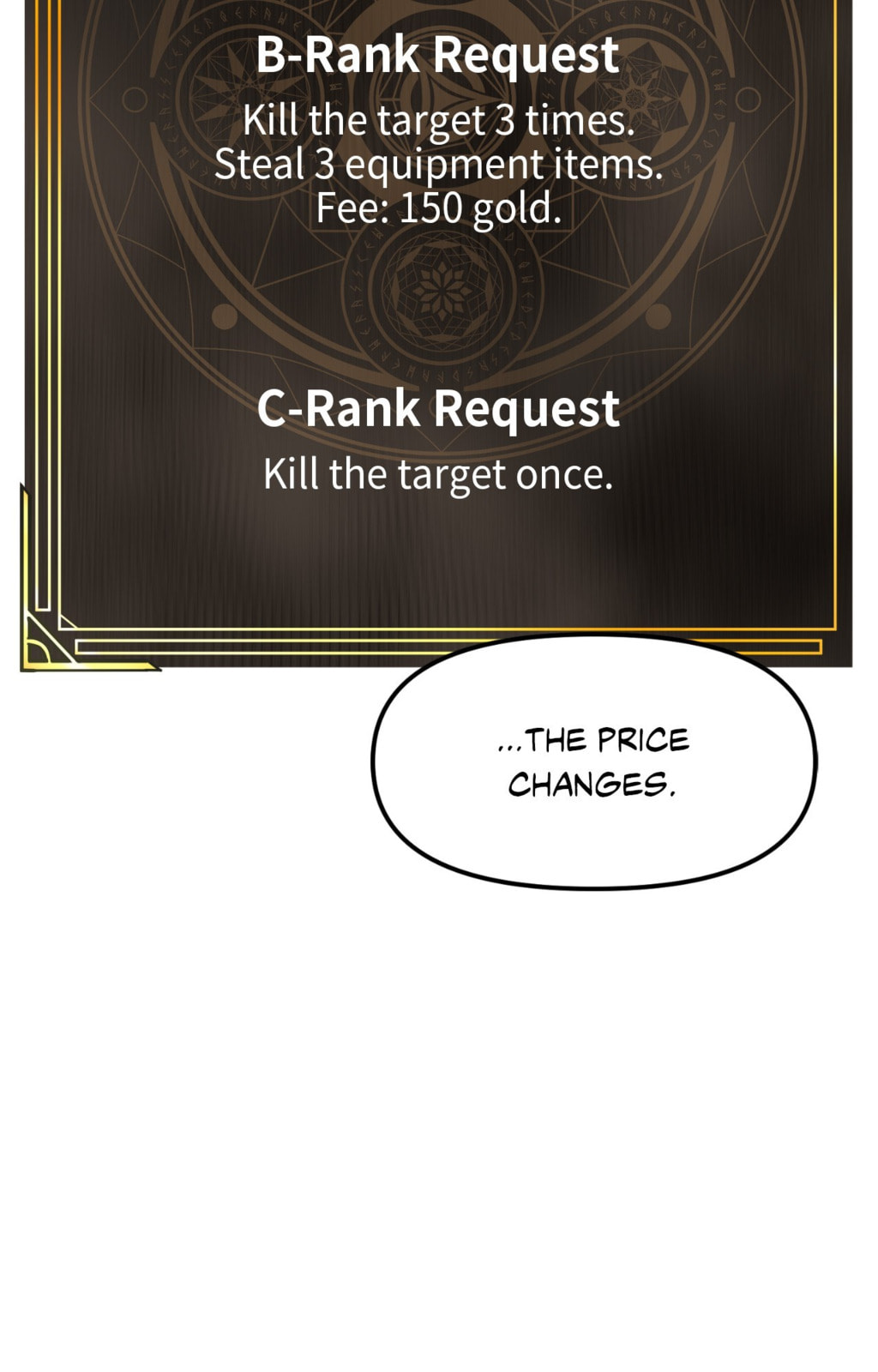 Read ARK chapter 111 image 43 on Lezhin