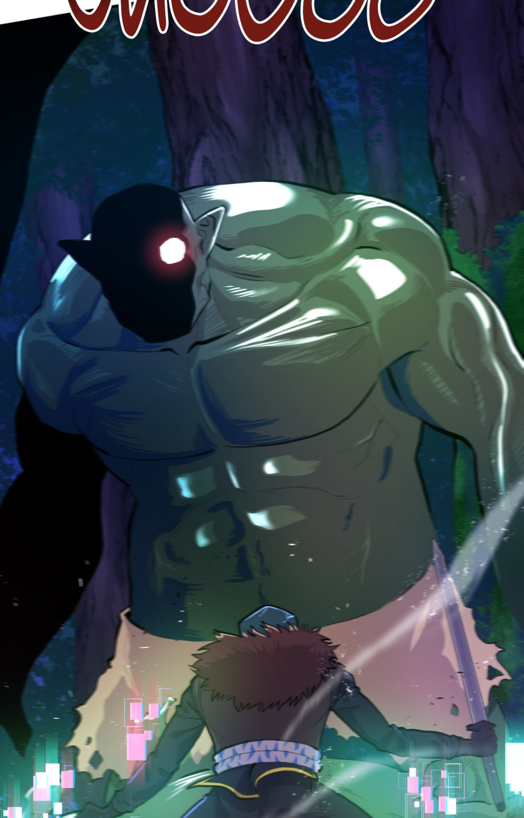 Read ARK chapter 112 image 47 on Lezhin