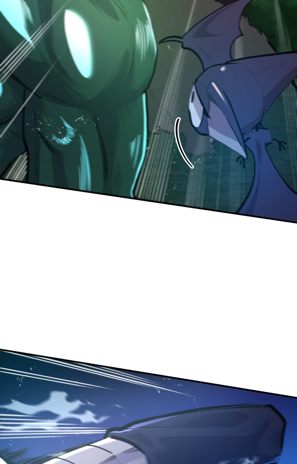 Read ARK chapter 112 image 56 on Lezhin