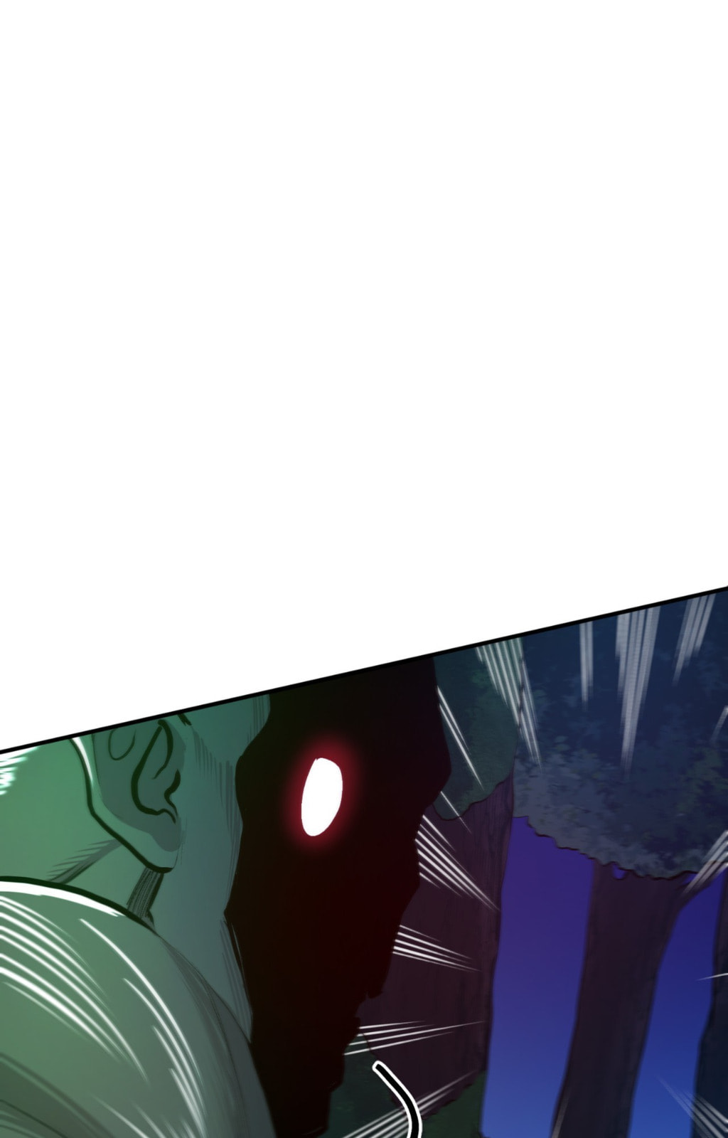 Read ARK chapter 112 image 80 on Lezhin