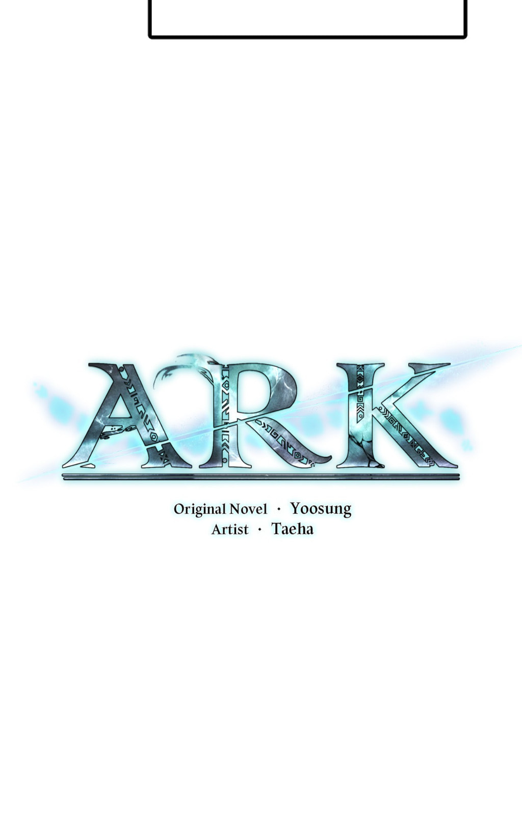 Read ARK chapter 113 image 16 on Lezhin