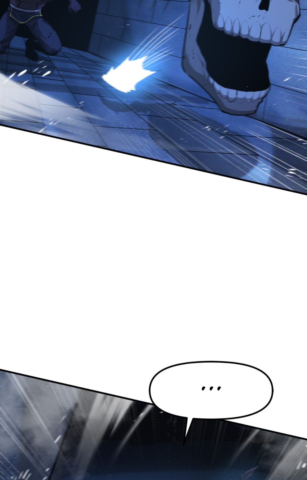 Read ARK chapter 116 image 80 on Lezhin