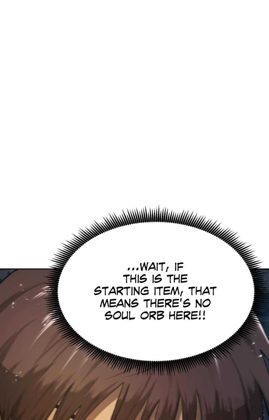Read ARK chapter 119 image 102 on Lezhin