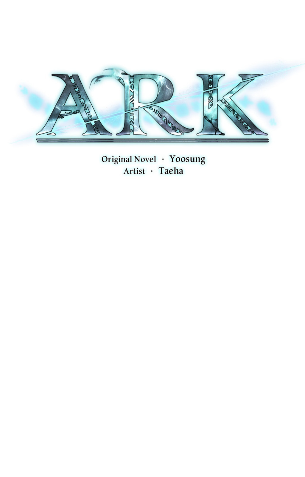 Read ARK chapter 119 image 29 on Lezhin