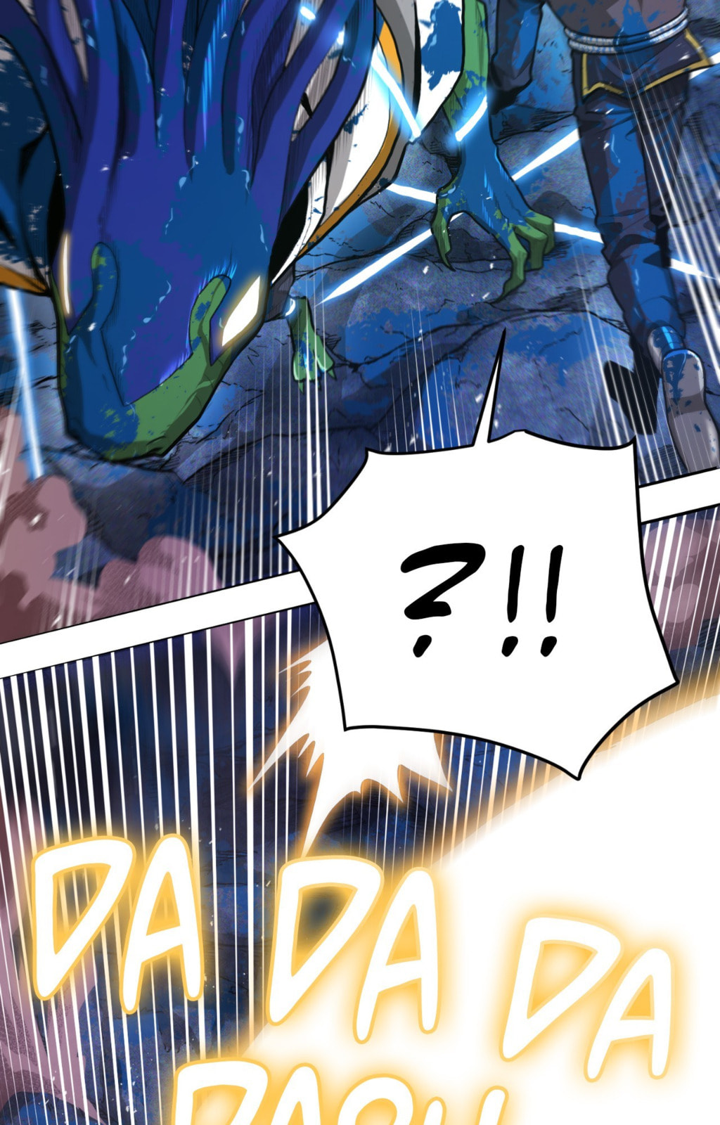 Read ARK chapter 119 image 36 on Lezhin