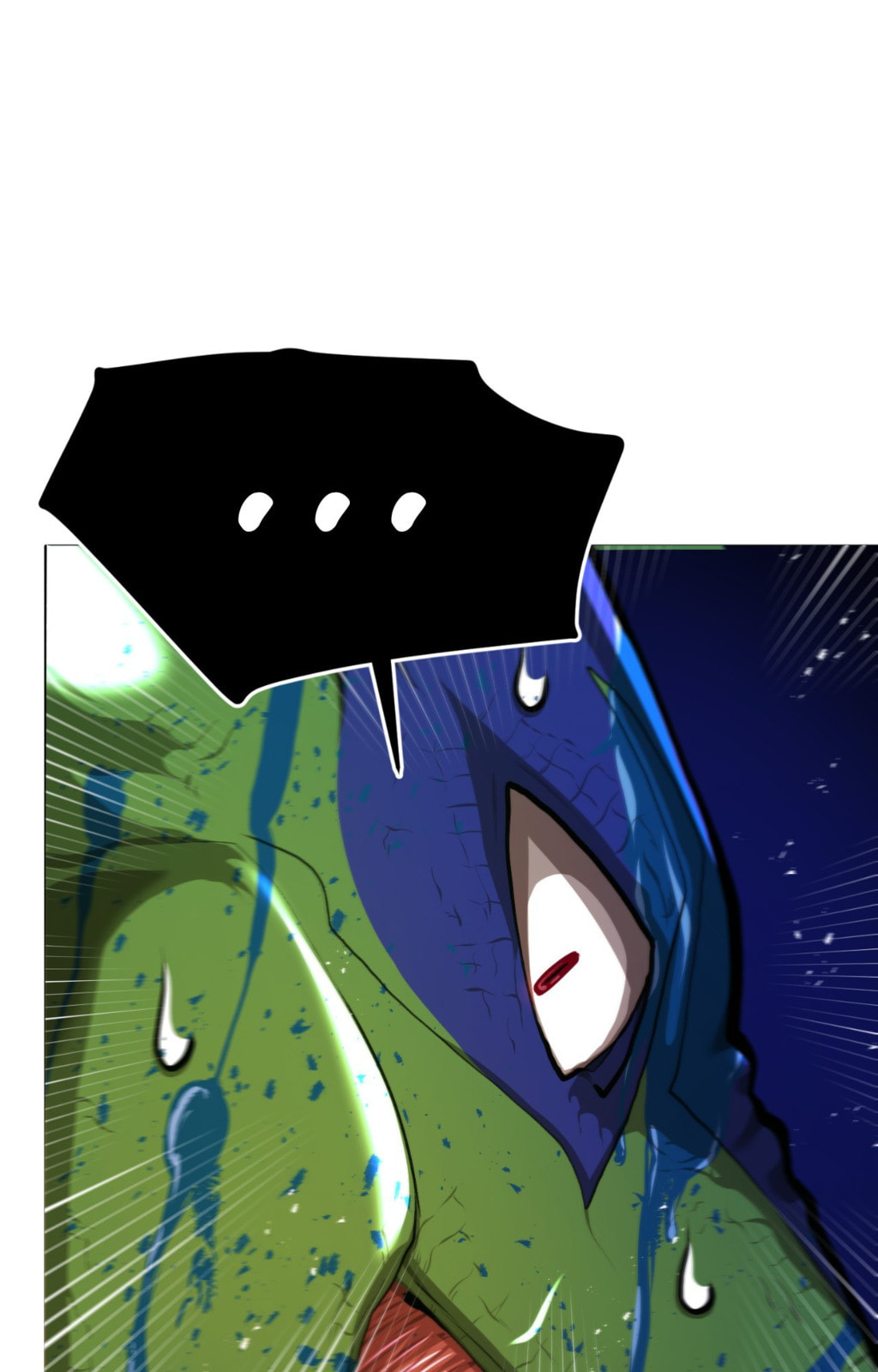 Read ARK chapter 119 image 69 on Lezhin