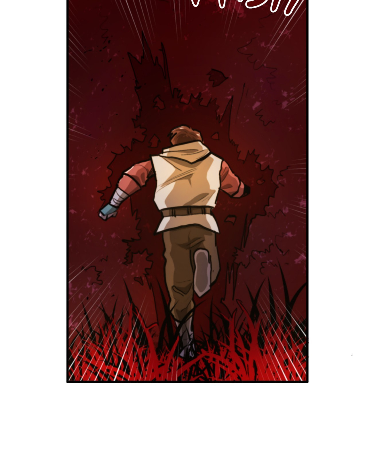 Read ARK chapter 120 image 41 on Lezhin