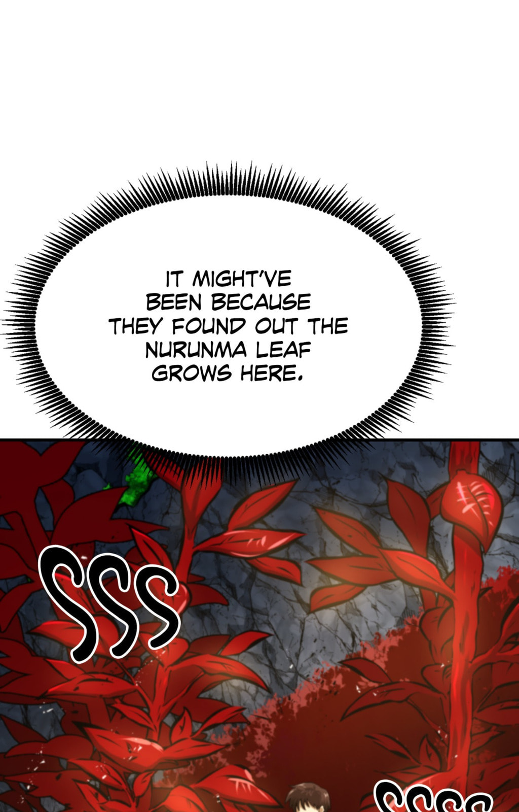 Read ARK chapter 120 image 73 on Lezhin