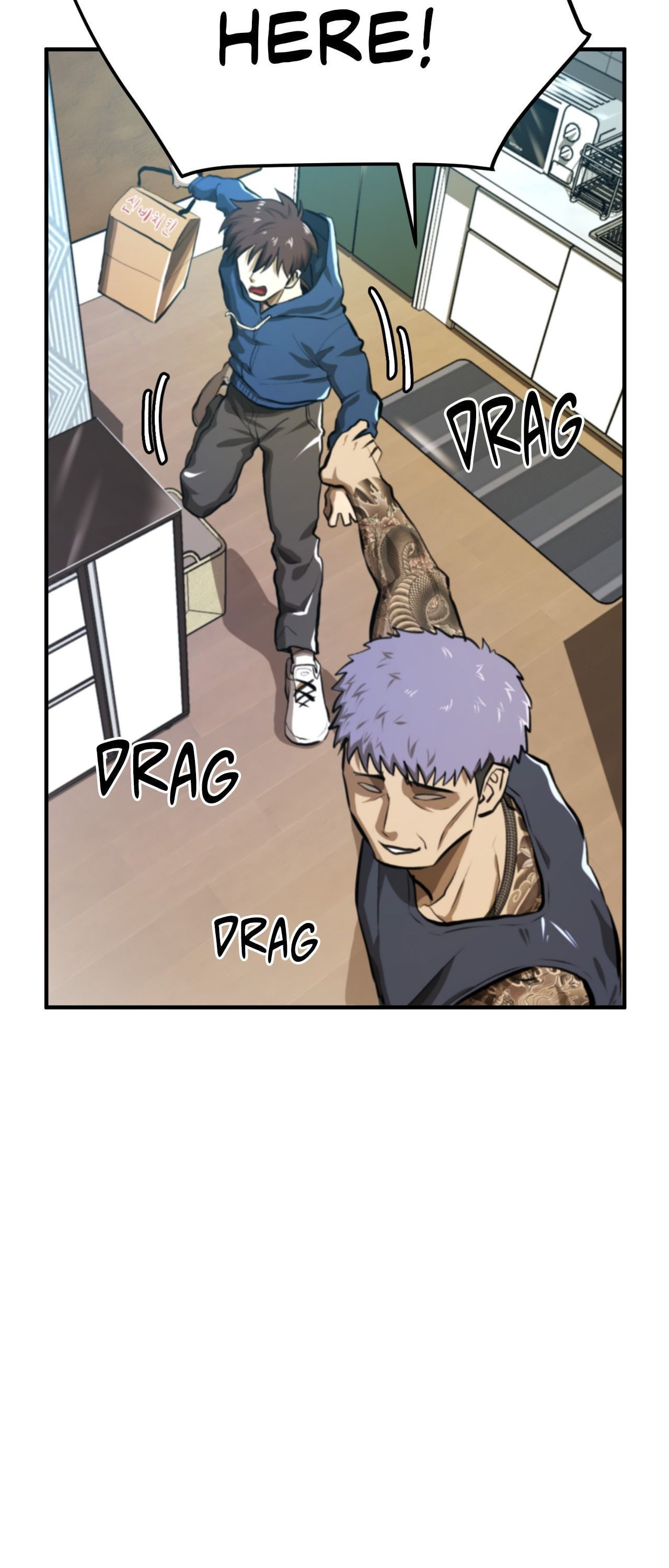 Read ARK chapter 123 image 69 on Lezhin