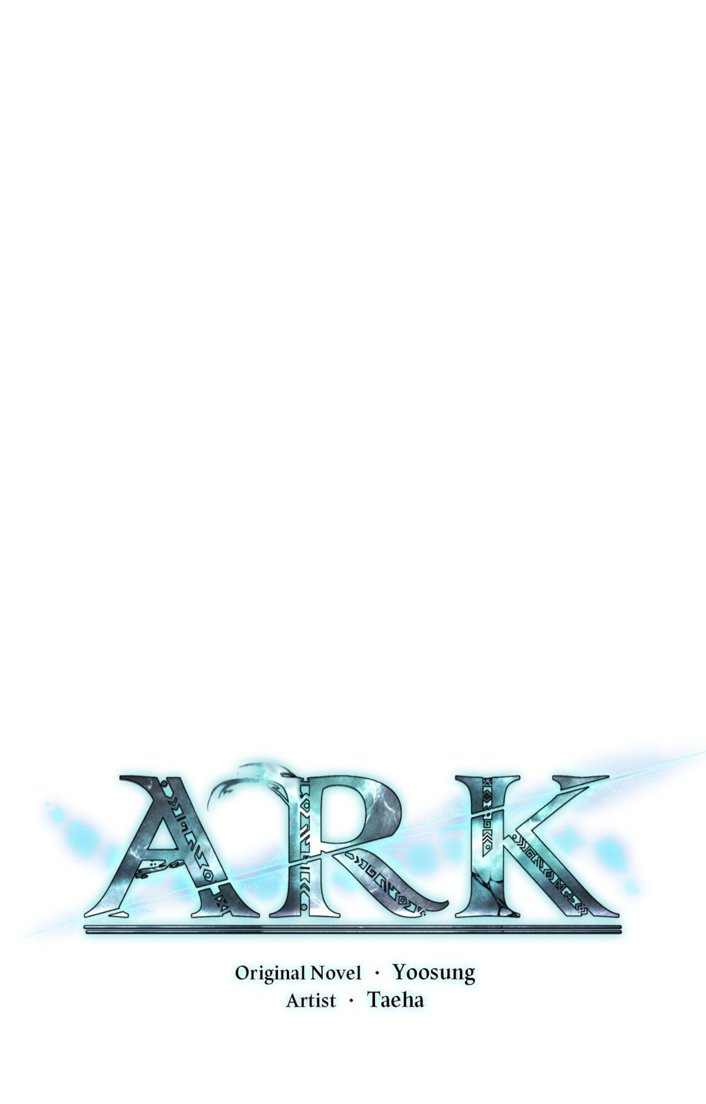 Read ARK chapter 124 image 26 on Lezhin